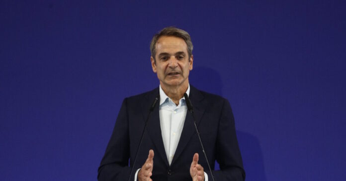 kyriakos mitsotakis 22122025 1200x630.jpg