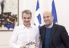 kyriakos mitsotakis alefantis1 23122025 1200x630.jpg