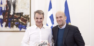 kyriakos mitsotakis alefantis1 23122025 1200x630.jpg