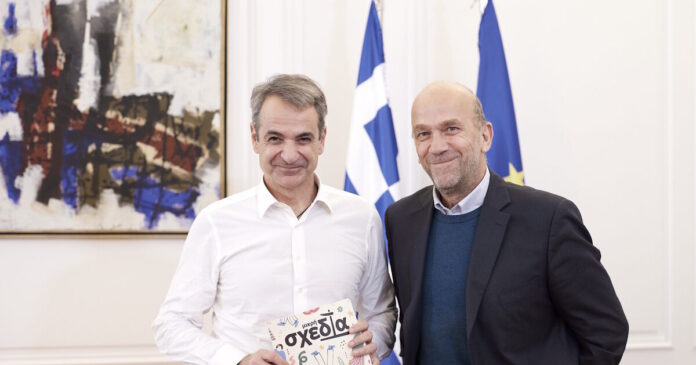 kyriakos mitsotakis alefantis1 23122025 1200x630.jpg