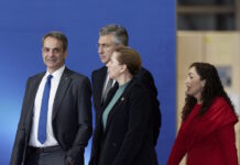 Ο Κυριάκος Μητσοτάκης στη Σύνοδο Κορυφής ΕΕ και Δυτικών Βαλκανίων – Βίντεο και φωτογραφίες kyriakos mitsotakis2 18122025 1200x630.jpg