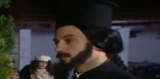 labrinakos arxiki 1200x630.jpg