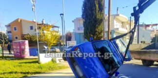 lamia aftokinito 1200x630.jpg