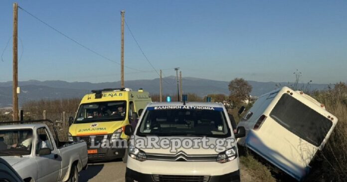 lamia sxoliko leofreio 1200x630.jpg lamia sxoliko leofreio 1200x630.jpg