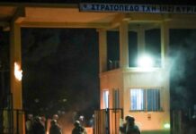 lesvos episodia 1 1200x630.jpg