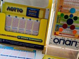 lotto 1200x630.jpg