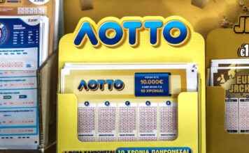 lotto 2 1200x630.jpg
