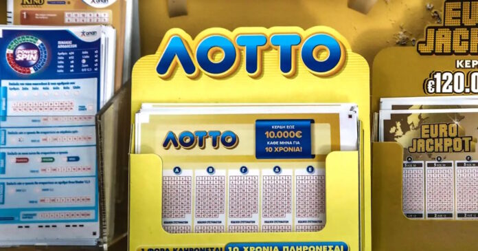 lotto 2 1200x630.jpg lotto 2 1200x630.jpg