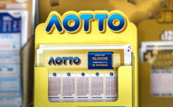 lotto 3 1200x630.jpg