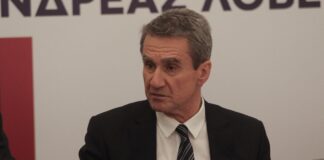 loverdos 1200x630.jpg