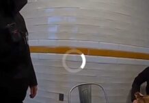 Λουίτζι Μαντζιόνε: Η στιγμή της σύλληψής του μέσα σε McDonald’s – Το βίντεο από τις κάμερες των αστυνομικών luigi 1200x630.jpg