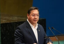 Βολιβία: Στη φυλακή ο πρώην Πρόεδρος Λουίς Άρσε για διαφθορά luis arce 13122025 1200x630.jpg