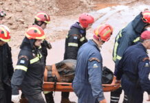 mandra2017 1200x630.jpg