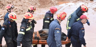 mandra2017 1200x630.jpg