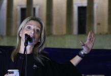 Μαρία Καρυστιανού: «Είμαι στην πρώτη γραμμή οργάνωσης κινήματος που μπορεί να γίνει κόμμα» maria karistianou 1 1200x630.jpg