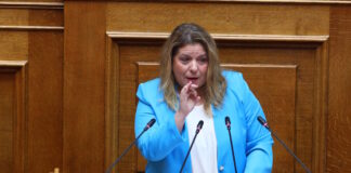 maria syreggela 11122025 1200x630.jpg