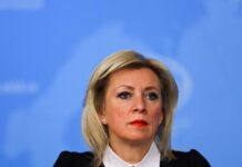 Ρωσία: Η Ζαχάροβα καταγγέλλει «διεθνή ταξιαρχία διαφθοράς» γύρω από την ουκρανική εξουσία maria zakharova russia fm reuter 1200x630.jpg