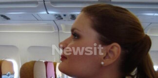 mariapapa4 1 logo 1200x630.jpg