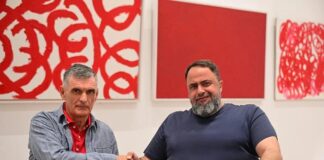 marinakis mentilibar 1200x630.jpg