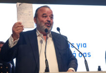 Μάριος Ηλιόπουλος: Να διεκδικείτε το μέλλον σας και το όραμά σας μέσω του Αθλητισμού marios iliopoylos eurokinissi 1200x630.jpg