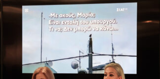 matisynanteuksi 1200x630.jpg