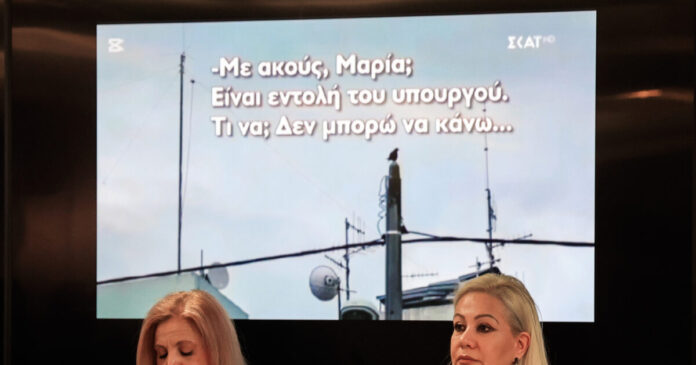 matisynanteuksi 1200x630.jpg