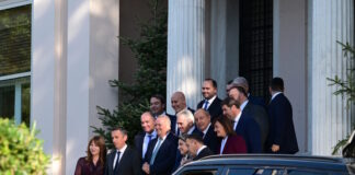 maximou 8 1200x630.jpg