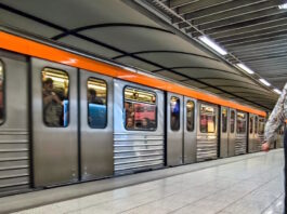 metro 1 1200x630.jpg