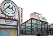 metro 4 1200x630.jpg