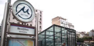 metro 4 1200x630.jpg