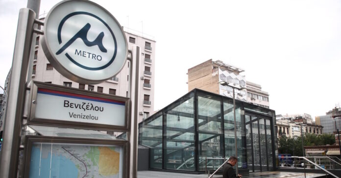 metro 4 1200x630.jpg