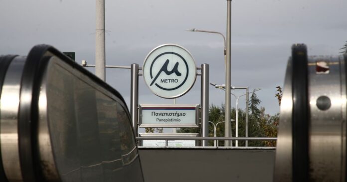 metro thessaloniki 1200x630.jpg