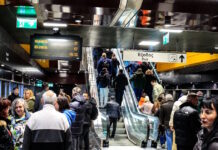 metro thessalonikis1 05122025 1200x630.jpg