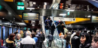 metro thessalonikis1 05122025 1200x630.jpg