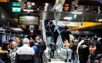 metro thessalonikis1 05122025 1200x630.jpg