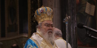 mitropolitis dodonis 17122025 1200x630.jpg