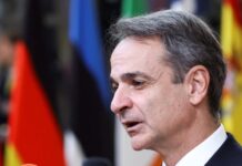 Μητσοτάκης από Βρυξέλλες για αγρότες: Ναι σε διάλογο – Δεν θα ενδώσουμε σε μαξιμαλισμό που οδηγεί εκτός ευρωπαϊκού πλαισίου mitsotakis 1 1 1200x630.jpg