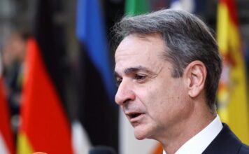 mitsotakis 1 1 1200x630.jpg