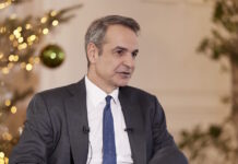 Κυριάκος Μητσοτάκης: Τραμπουκίζουν αγρότες που θέλουν τον διάλογο για να μη σπάσει το μέτωπο mitsotakis 1 2 1200x630.jpg