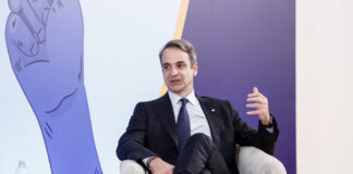 mitsotakis 1200x630.jpg