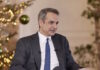 mitsotakis 3 1 1200x630.jpg