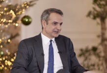 mitsotakis 3 1 1200x630.jpg