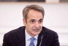 mitsotakis 3 1200x630.jpg