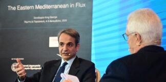 mitsotakis 30 1200x630.jpg