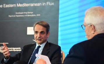 mitsotakis 30 1200x630.jpg