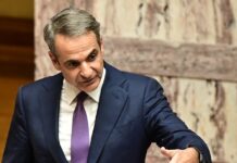 Κυριάκος Μητσοτάκης – Live η ομιλία του στη Βουλή για τον Προϋπολογισμό του 2026 mitsotakis 31 1200x630.jpg