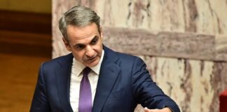 mitsotakis 31 1200x630.jpg