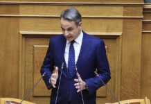 Μητσοτάκης για προϋπολογισμό 2026: Έξι μέτρα για την στέγη, άλλα 160 εκατομμύρια σε αγρότες και κτηνοτρόφους και διακομματική επιτροπή για το αγροτικό mitsotakis 32 1200x630.jpg