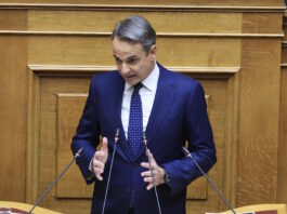 mitsotakis 32 1200x630.jpg