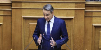 mitsotakis 32 1200x630.jpg